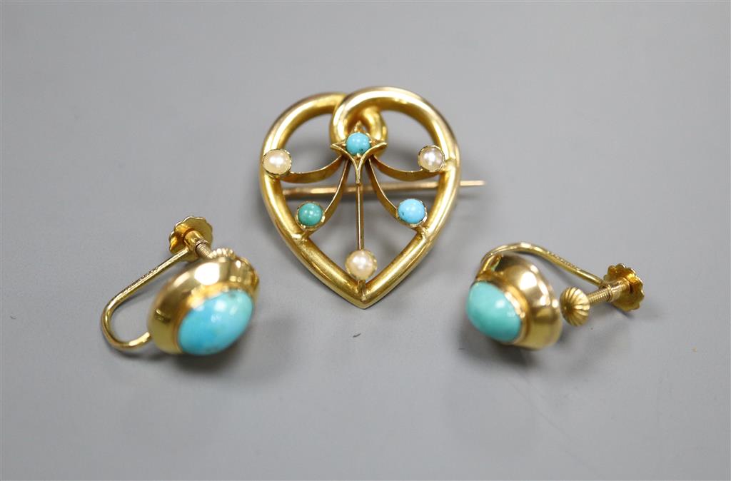 An Edwardian 15ct, turquoise and seed pearl set openwork heart shaped brooch, 22mm, gross 3 grams and a pair of later 9ct gold earclips